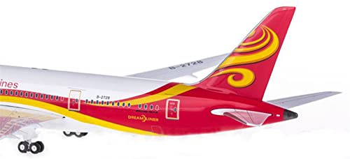 Amazon | Phoenix 1:200 完成品 Hainan Airlines for Boeing 787-8 B