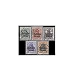 Goldhahn Markenqualität Goldhahn Deutsche Besetzung Rumänien Nr. 8-12 auf Briefstück mit Nr. 9b Briefmarken für Sammler