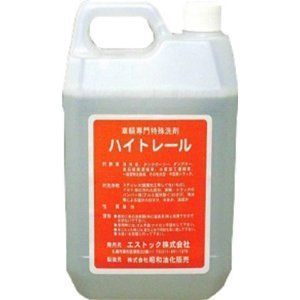 Amazon.co.jp: 車両専門特殊洗剤ハイトレール2L : 車＆バイク