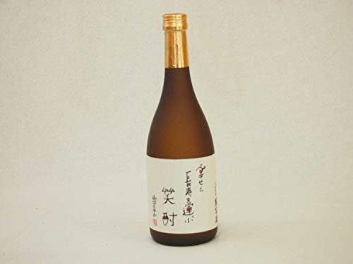  {iĒ Kƒ^ԏΒ S 720ml()