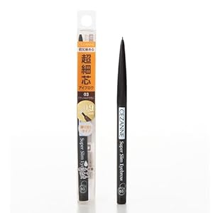 セザンヌ 超細芯アイブロウ 03 ナチュラルブラウン 0.02g 繰り出しタイプ 自然な茶色 グラム (x 1)" 
