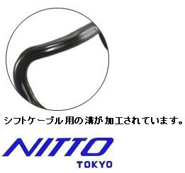 Amazon | NEAT-M179 STI ハンドルバー ブラック 380 | NITTO(日東