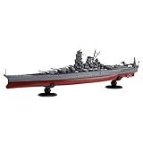 フジミ模型 1/700 艦NEXTシリーズ No.2 日本海軍戦艦 武蔵 色分け済み プラモデル 艦NX-2