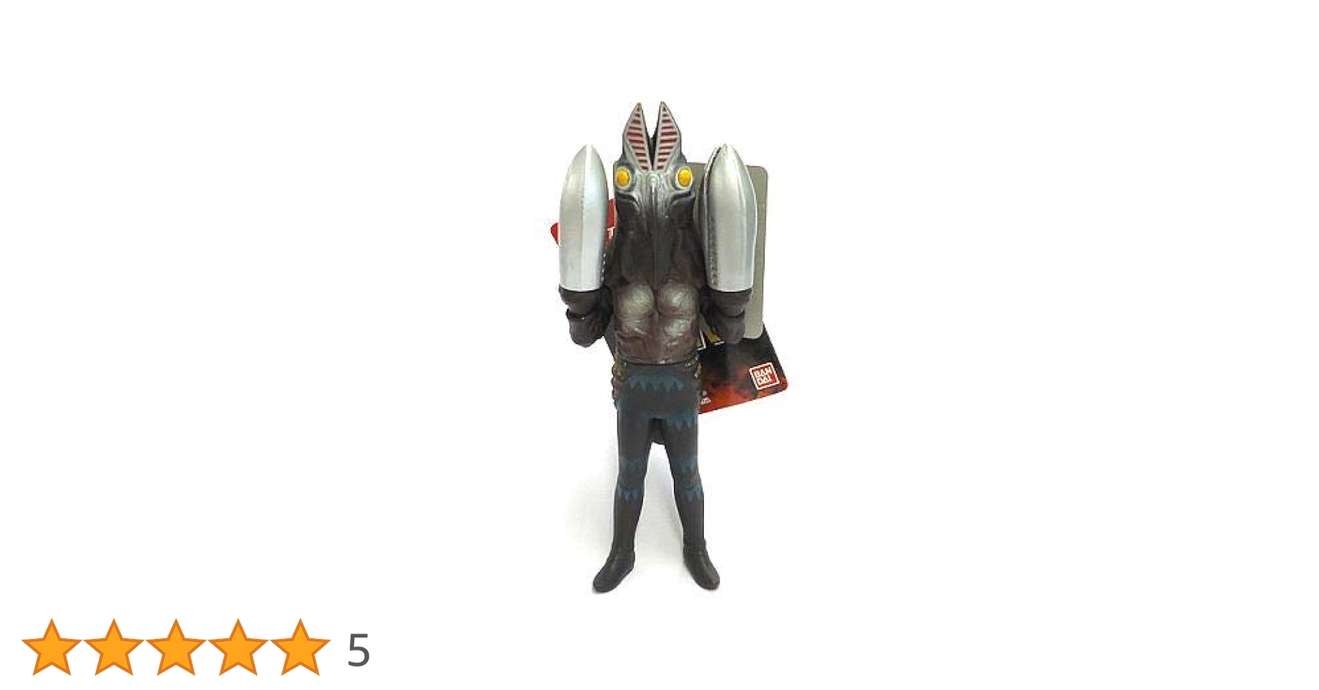 バルタン星人２代目　2003 ウルトラマン怪獣フィギュア バルタン星人2代目 2003 ウルトラマン怪獣フィギュア 大怪獣