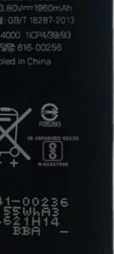 Image of Original Battery for iPhone 7 / 7G / A1760 / A1778 / A1779 / A1780 Battery with 1 Year Warranty ****(SUPER18)