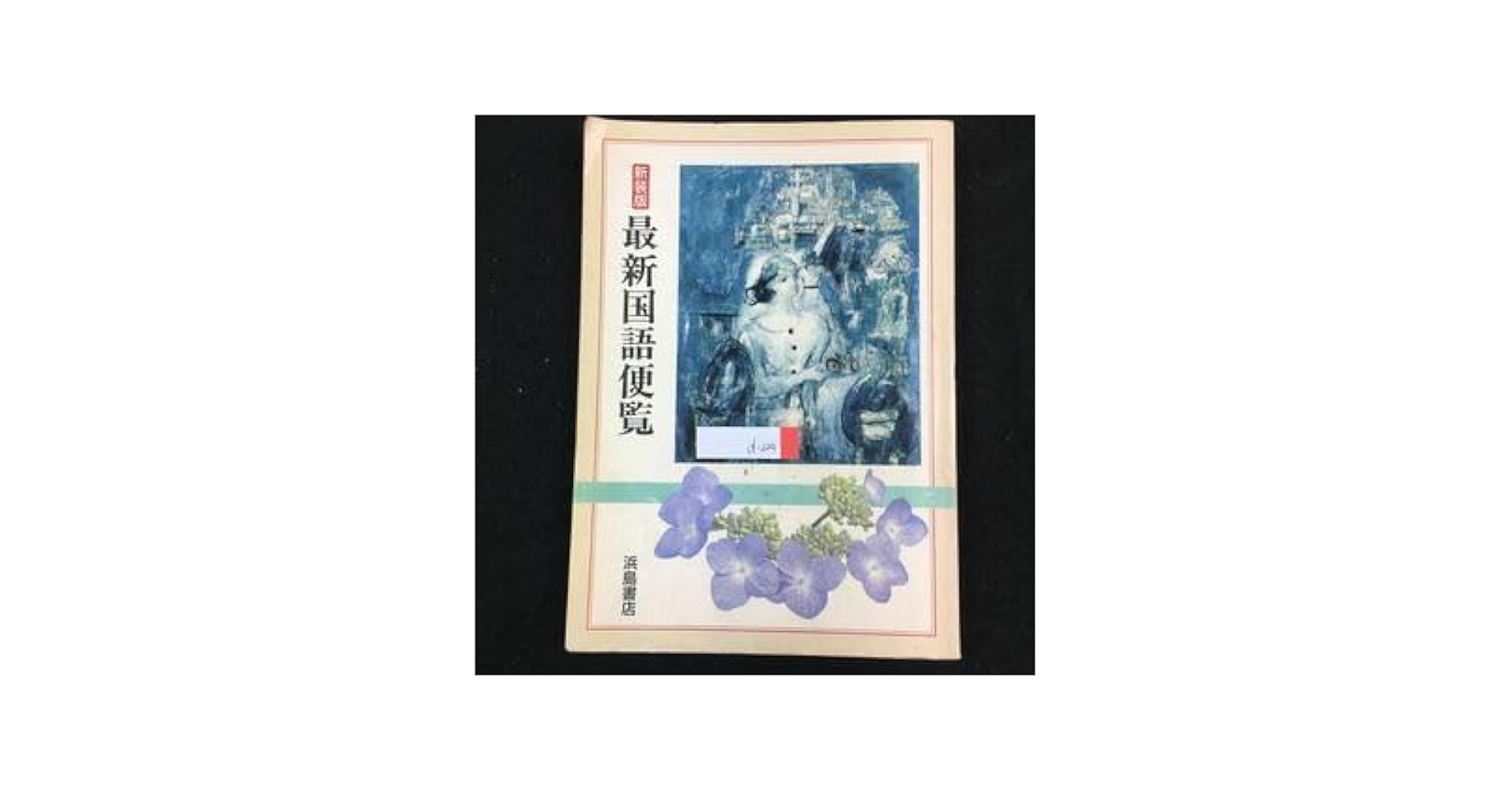 31Z-q4jqNlL.jpg_BO30,255,255,