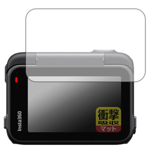 PDA�H�[ Insta360 Ace Pro �Ή� �Ռ��z��[���˒ጸ] �ی� �t�B���� [�t���b�v���^�b�`�X�N���[���p] �ϏՌ� ���{��