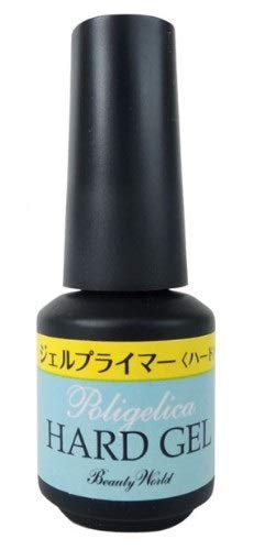 BW|WFJ n[hWFvC}[ 5g APHP801 n[h WF n lC  ڒ x   h~ }jLA^ UV LED r[eB[[h