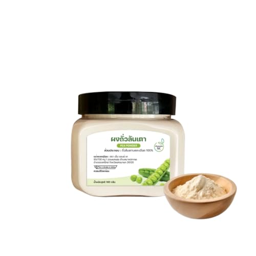 แสนสุข Pure Pea Powder,Single Ingredient Unsweetened Legume Powder for Cooking, Baking, and Smoothies 100g image 4