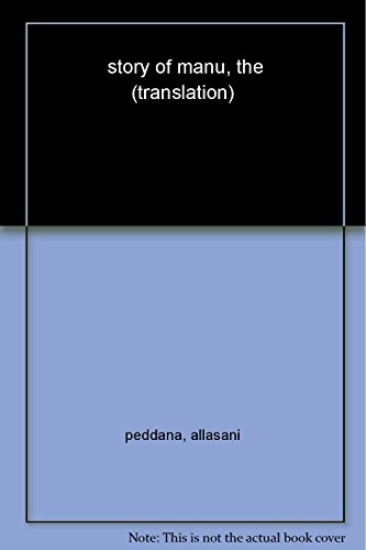 The Story of Manu (Murty Classical Library of India): 4