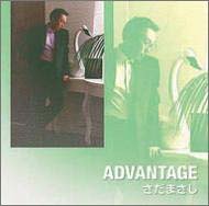 ADVANTAGE プライス・ダウン・リイシュー盤 ADVANTAGE プライス・ダウン・リイシュー盤
