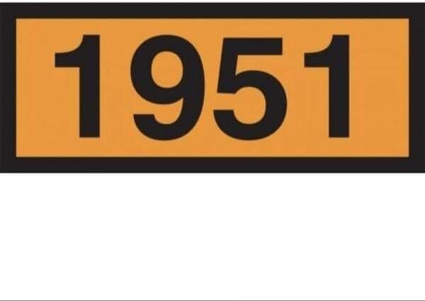 ORANGE 4DIGIT PANEL 1951 ARGON, Mfr: MPR611VP-A