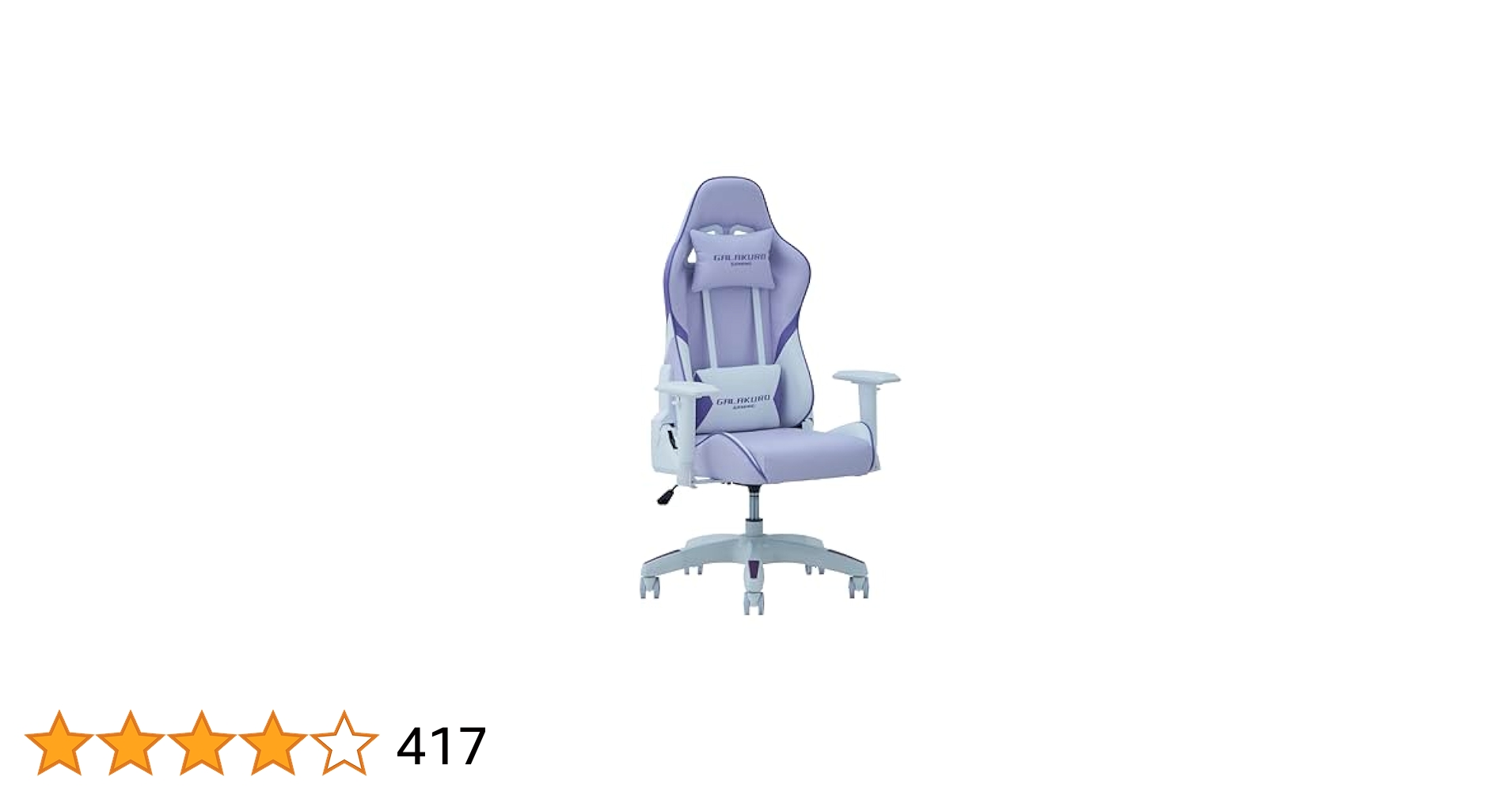 椅子 Amazon.co.jp: 玄人志向 GALAKURO GAMING 小型ゲーミングチェア