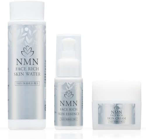 MIRAILAB Face Rich Set, Lotion, Beauty Serum, Cream, NMN Blend, Skin Care, Aging Care, Cosmetics, Made in Japan, Sensitive Skin, Dry Skin, Mixed Skin
