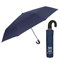 PERLETTI Men's Portable Umbrella with Curved Handle – Ultra-Light Windproof Durable Umbrella – Compact Automatic Open and Close Umbrella – Diameter 104 cm, Blue Curved Handle, Diametro 118 cm