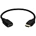 QVS Shielded HDMI with Ethernet Extension Cable Black (HDXG-1F)