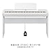 Yamaha L-515 WH - Piano Stand