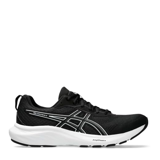 Asics Gel-Contend 9, Sneaker Hombre, Blanco y Negro, 42.5 EU