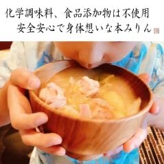 Premium Cooking Sake And Hon Mirin Set In Glass Bottles (Pack Of 2) - Fukuraijun Jukusei Hon Mirin 500Ml And Fukuraijun Junmai Ryori Sake 720Ml - From Hakusen Shuzou, Kawabe Town, Gifu Prefecture - Made In Japan #TOP3