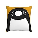 サイズ、素材説明:45cmx45cm 素材：ポリエステル100％ 念入りな縫製て耐久性に優れています。 注：ピローコアは含まれていません。 ご友人へのプレゼントとして、また、ご自分のコレクション用としても最適なクッションです。