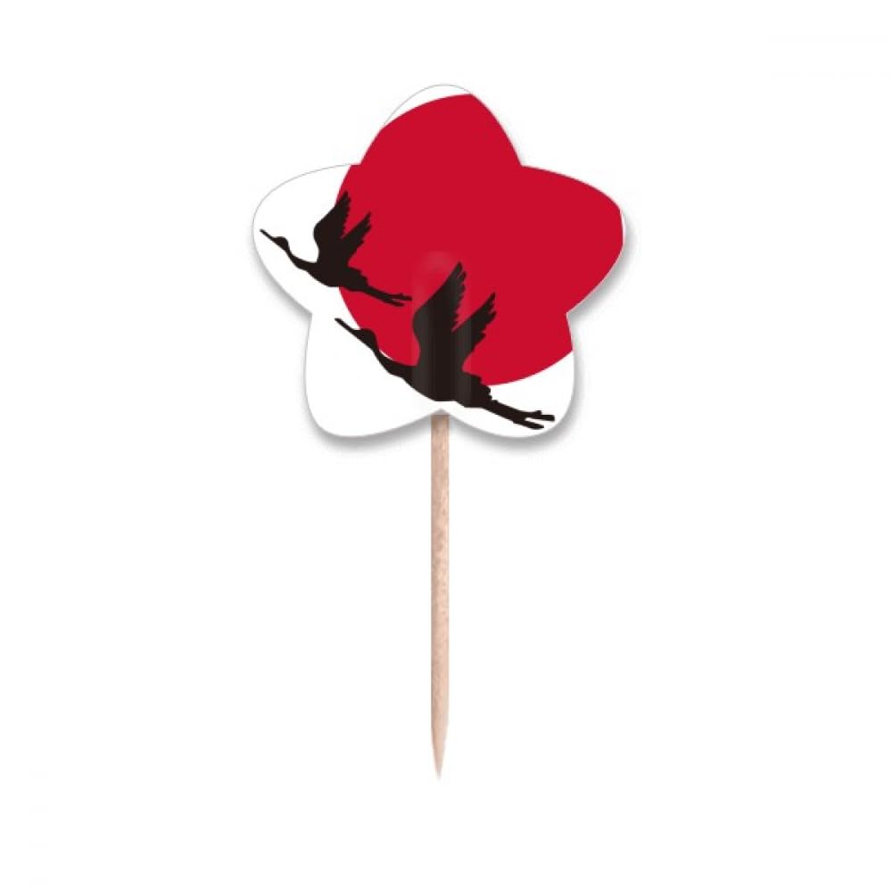 Cure-dents japonais pour sublimer vos cupcakes ternes avec des drapeaux oies volantes