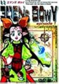 エデンズ ボゥイ DVD 全9巻セット エデンズボゥイ DVD 全9巻セット