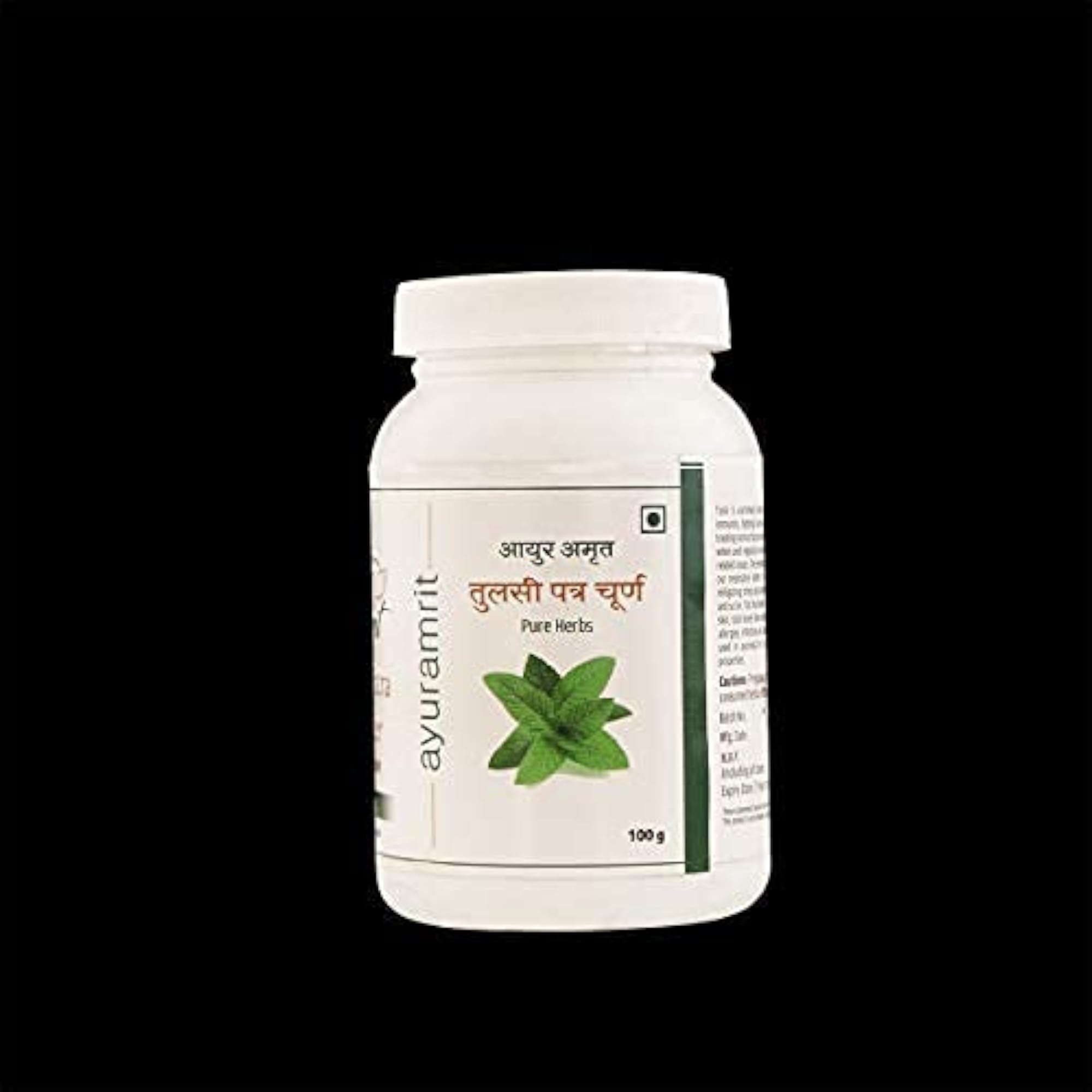 Ayur Amrit Holy Basil Powder, Organic Herbal Supplement, Pack of 4