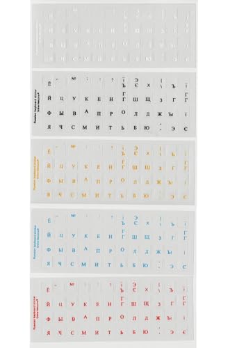Calcomanías rusas para teclado de computadora portátil, etiquetas autoadhesivas de vinilo 2
