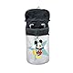 Interbaby Universal Fußsack Kinderwagen Winter | Weiche, Warme, Wintersack Kinderwagen | Abnehmbare fußsack, Doppelte Öffnung, Leicht zu Waschen, Antiallergene Materialien, Mickey Geo