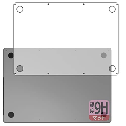 PDA�H�[ MacBook Pro 16�C���`(M2 Pro/M2 Max)(2023�N���f��) �Ή� 9H���d�x[���˒ጸ] �ی� �t�B���� [��ʗp] ���{��