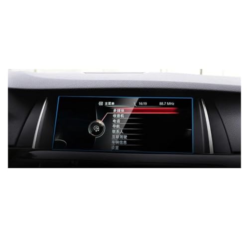 Film protection écran tactile LCD en verre trempé Premium pour BMW F07