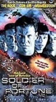 INSANITY DVD THE SOLDIER OF FORTUNE\\"UN… INSANITY DVD THE SOLDIER OF FORTUNE UN…