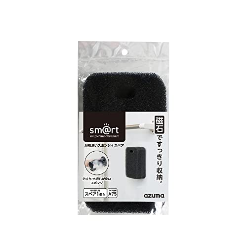 アズマ工業 浴室掃除用スポンジ 浴槽洗いスポンジHSP sm@rt-SQA75