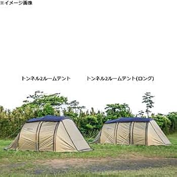 未使用 完売 テントファクトリー ブルーウィンド トンネル2ルームテント RA 未使用 完売 テントファクトリー ブルーウィンド トンネル2