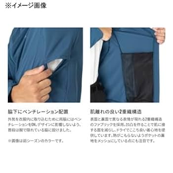 Amazon.co.jp: シマノ(SHIMANO) テックフーディー WJ-020W イン