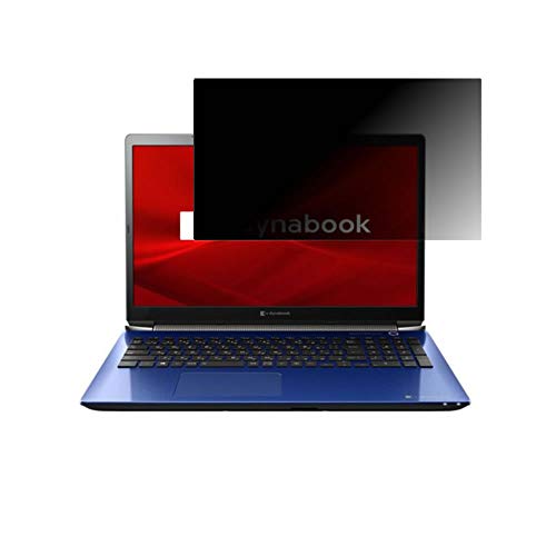 ClearView �y2���Z�b�g�zdynabook T9 T9/M 2020�N�ă��f�� 16.1�C���`�Ή��y4way�̂������h�~�z�t���ی�t�B���� ��ʂɓ\��v���C�o�V�[�ی�^�C�v