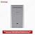 Rinnai RE180eP Non-Condensing Propane Tankless Water Heater, Up to 8.5 GPM, Outdoor Installation, 180,000 BTU