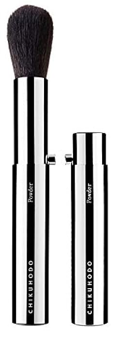 熊野筆 竹宝堂 パウダーブラシ Amazon.co.jp: CHIKUHODO 熊野筆(化粧筆) 竹宝堂 パウダーブラシ 灰