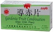 Gardenia Fruit Combination (Dao Chi Pian)
