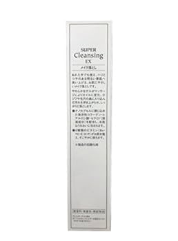 Amazon | ドクターシーラボ スーパークレンジングEX 温感 メイク