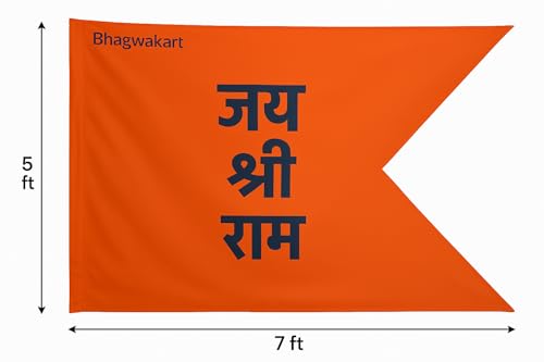 Poveria Jai Shree Ram Bhagva Jhanda Big Size Flag Size 65X85 Inch Orange