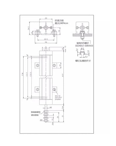 Sensor de desplazamiento lineal LTC-M-0500-S para moldes de plástico 2