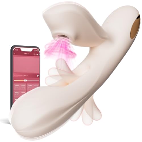 【膣内叩く+強力振動+真空吸引+APP遠隔操作】 Toycod 「Angela」快感天使 バイブ 吸うやつ 強力 電マ アダルトグッズ 女性用 Gスポット クリトリス攻め A.U.C.G多点攻め 中いき あだるとグッズ 密着刺激 潮吹きバイブ 柔らかいシリコン 磁気充電 大人のおもちゃ 生活防水 静音 - 画像1