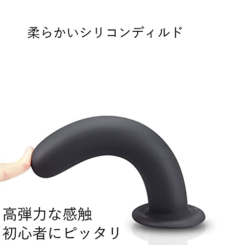 ペニスバンド 初心者 人気 ペニスパンツ ペニスサック アダルトグッズ ディルド 女性用 人気ランキング smグッズ 調教 おしゃれ セクシーな下着 ペニバン! 貞操帯 dildo 拘束具 貞操パンツ（Small） - 画像5