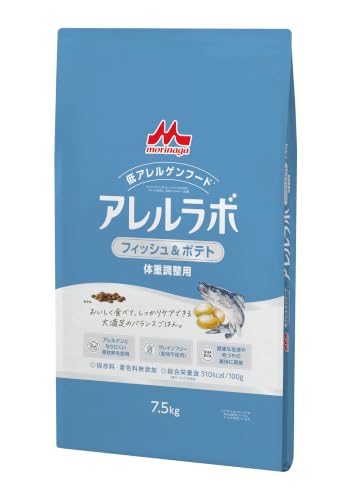 アレルラボ フィッシュ＆ポテト 体重調整用 低アレルゲン グレインフリー 7.5kg 犬用フード (B0HD6RTVQR) Amazon価格推移・価格追跡