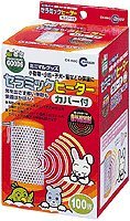 Amazon.co.jp: マルカン セラミックヒーター 100W (カバー付き) CH