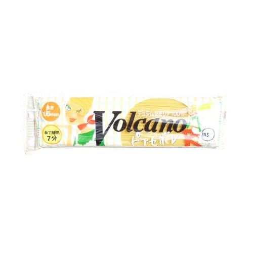 ボルカノ ピアセボレ