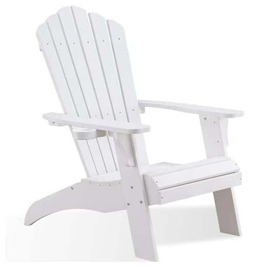 Psilvam Adirondack Chair, Oversized Poly Lumber Fire Pit Chair with Cup Holder, 350Lbs Support Patio Chairs for Garden, Weather Resistant Adirondack Chair Looks Like Real Wood (White)