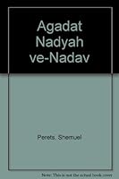 Agadat Nadyah Ve-Nadav 9654487624 Book Cover