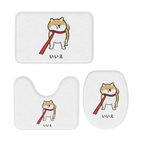 トイレマット 柴犬 いぬ 犬柄 かわいい 3点セット 足元マット 便座カバー マットフタカバー U型 O型 トイレ兼用 滑り止め おしゃれ バスマット 洗える 浴室 玄関 家庭用 ホテル用